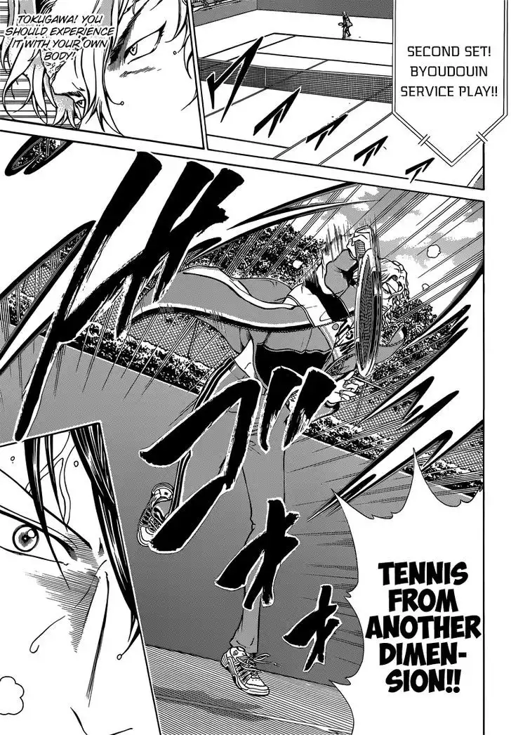 New Prince of Tennis Chapter 120 8